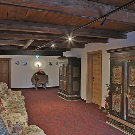 Pension Schrempfgut フラッハウ エクステリア 写真