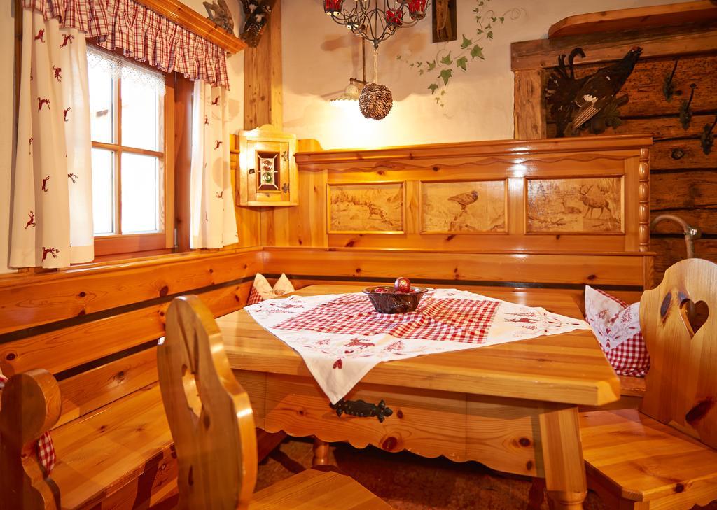 Pension Schrempfgut フラッハウ エクステリア 写真