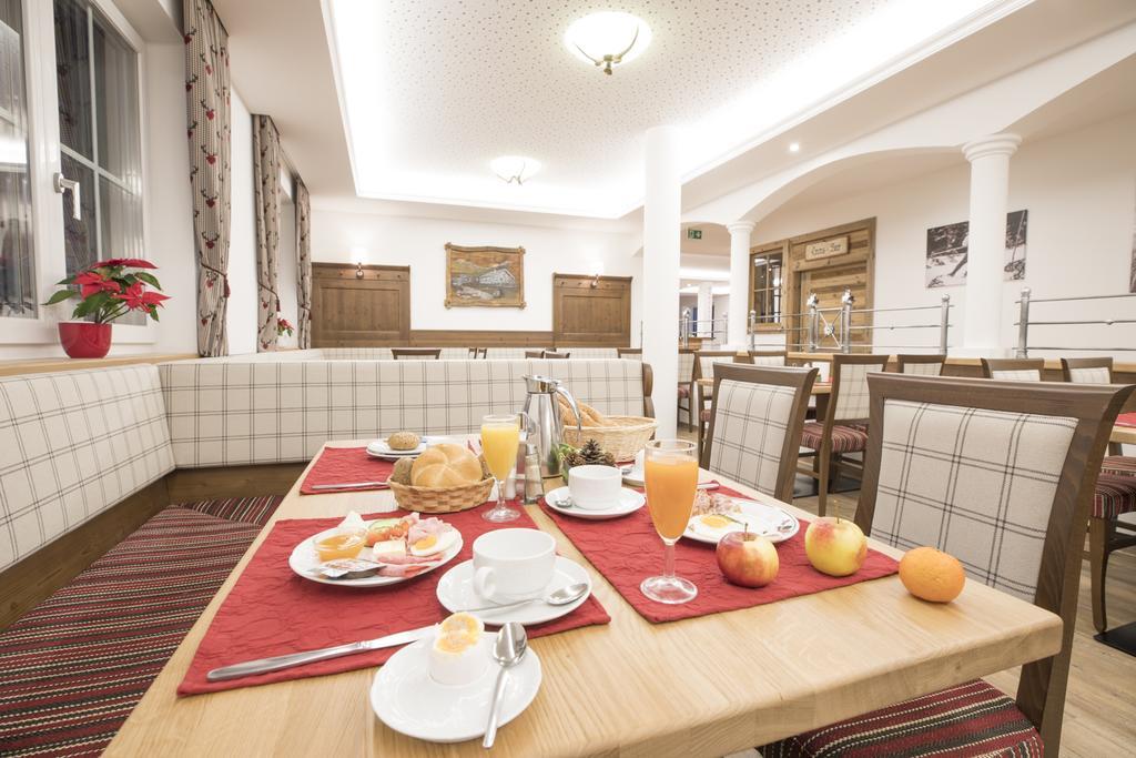 Pension Schrempfgut フラッハウ エクステリア 写真